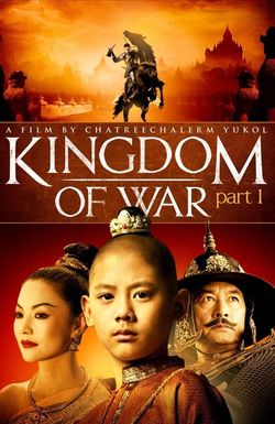 Kingdom of War: Part 1