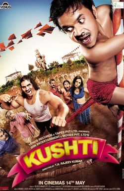 Kushti