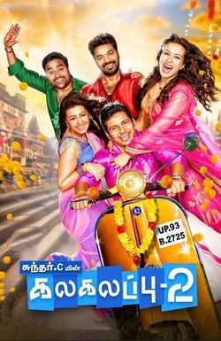 Kalakalappu 2