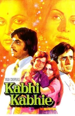 Kabhi Kabhie