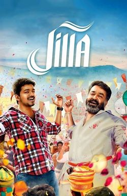 Jilla