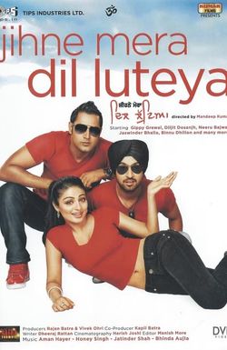 Jihne Mera Dil Luteya