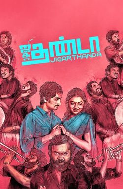 Jigarthanda