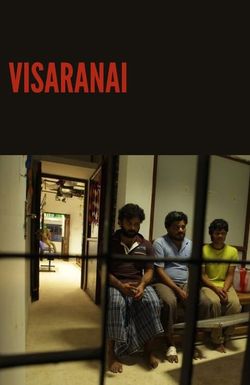 Visaaranai