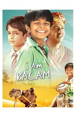 I Am Kalam