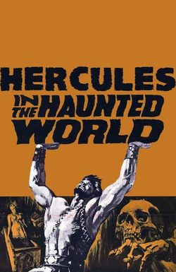 Hercules in the Haunted World