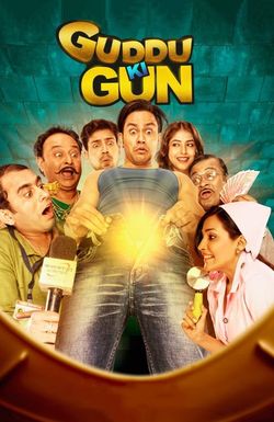 Guddu Ki Gun