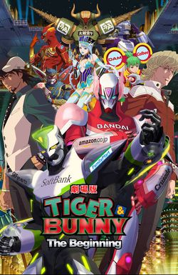 Tiger & Bunny the Movie: The Beginning