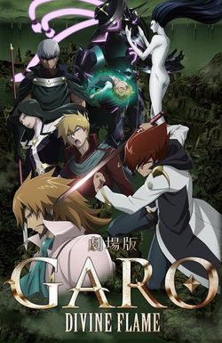 Garo: Divine Flame