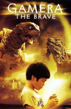 Gamera the Brave