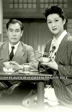 Tea Over Rice