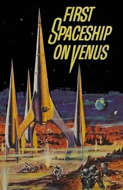 First Spaceship on Venus