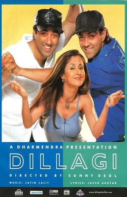 Dillagi