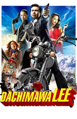 Dachimawa Lee