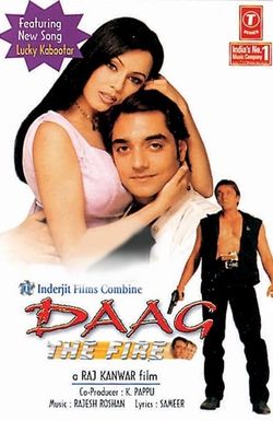 Daag: The Fire