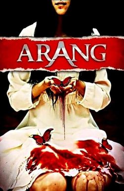 Arang