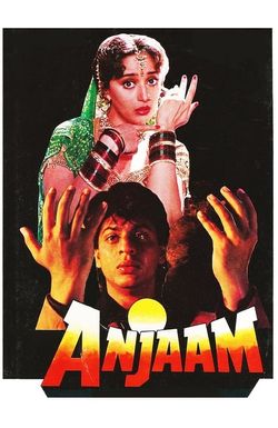 Anjaam