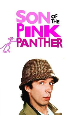 Son of the Pink Panther