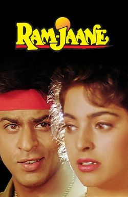 Ram Jaane