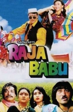 Raja Babu