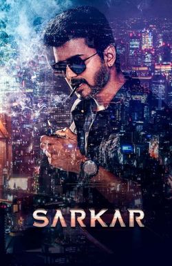 Sarkar