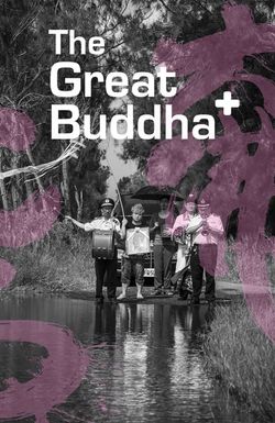 The Great Buddha+