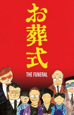 The Funeral