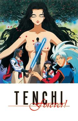 Tenchi Forever!: The Movie