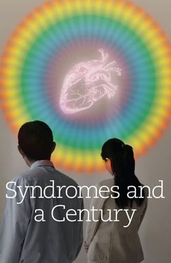 Syndromes and a Century