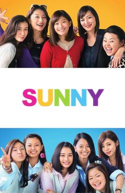 Sunny: Tsuyoi Kimochi Tsuyoi Ai