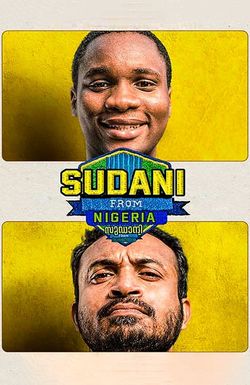 Sudani from Nigeria