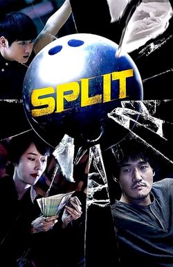 Split