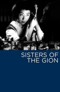 Sisters of the Gion