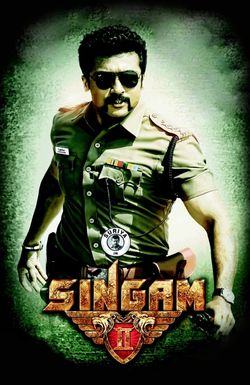 Singam 2