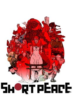 Short Peace