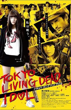 Tokyo Living Dead Idol