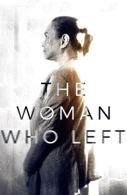 The Woman Who Left