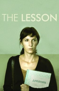 The Lesson