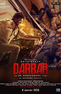 Darbar