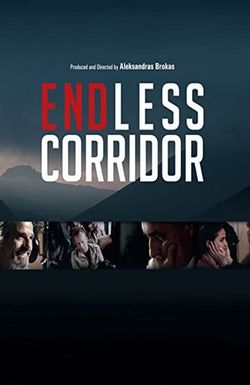 Endless Corridor