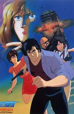 City Hunter: Bay City Wars