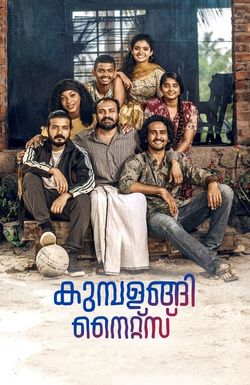 Kumbalangi Nights