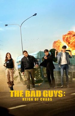 The Bad Guys: The Movie