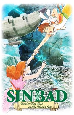 Sinbad: Night at High Noon and the Wonder Gate