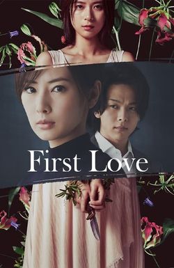 First Love