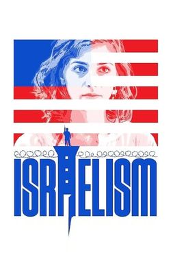 Israelism