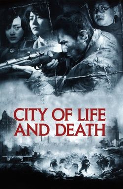 City of Life and Death