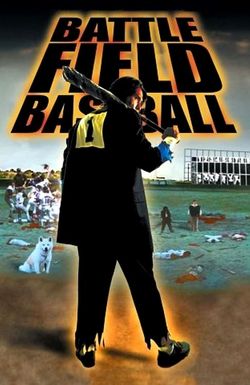 Battlefield Baseball