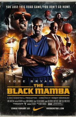 Nike: The Black Mamba