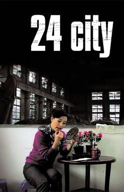 24 City